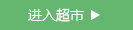 进入理财婆169292网站彩民一码-20494理财婆3码-理财婆一肖一码-理财婆169292小天4-澳门理财婆57049-理财婆论坛精选四肖-理财婆一肖一码必中